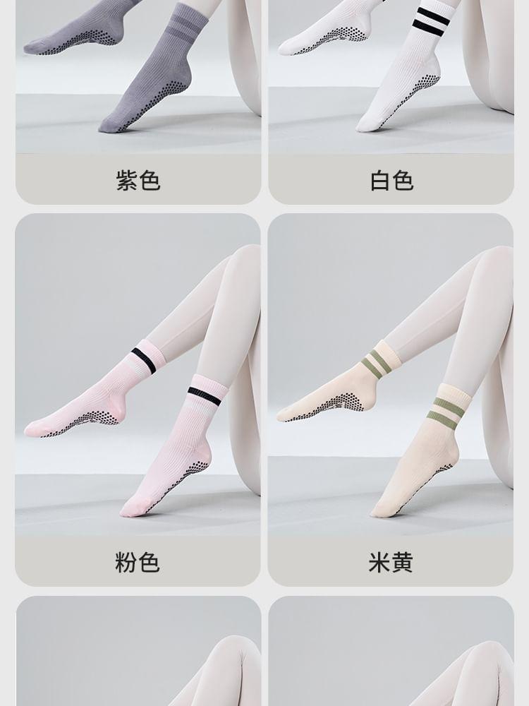 Striped Yoga Socks Product Image