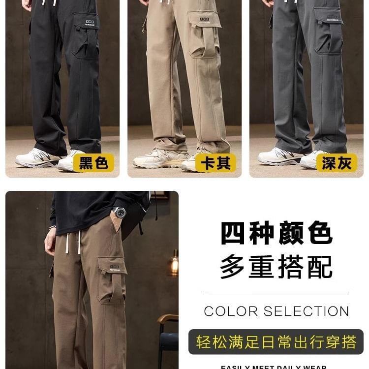 Drawstring Waist Plain Loose Fit Cargo Pants Product Image