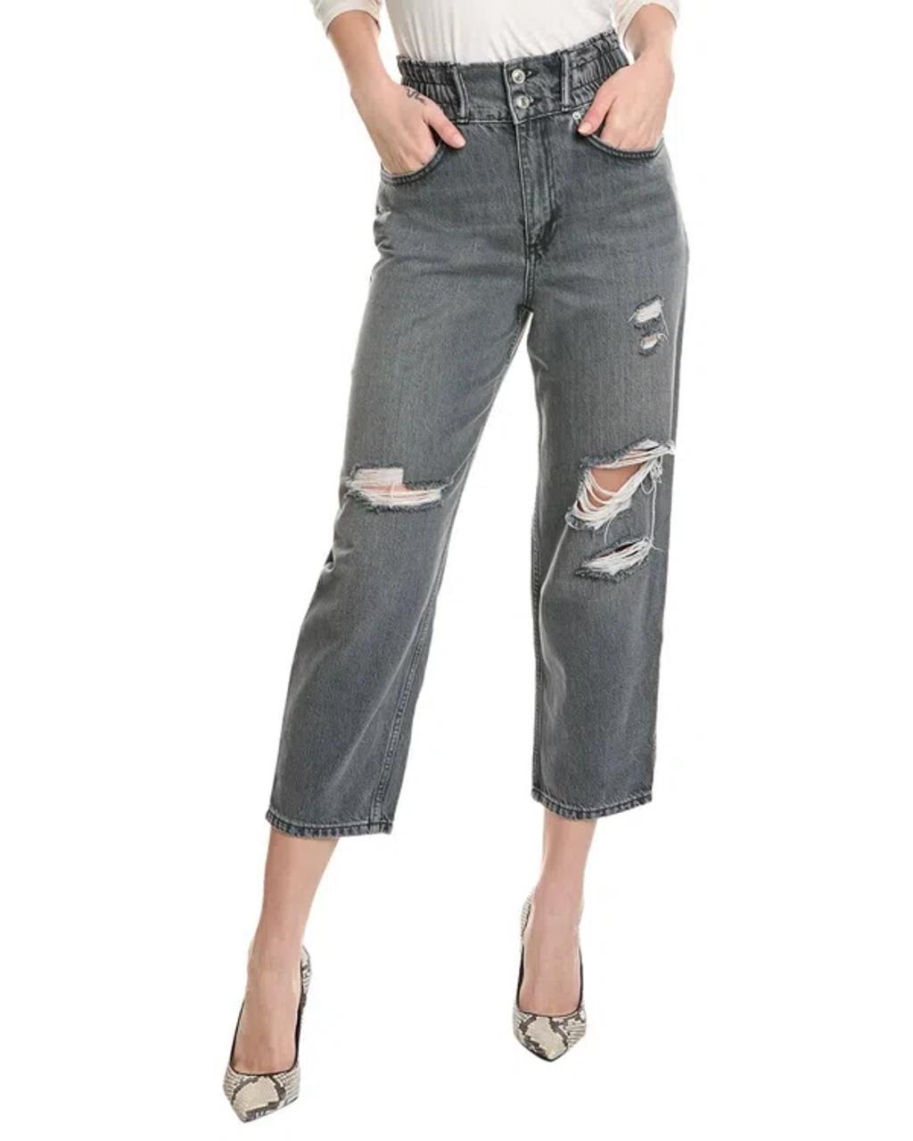 Hailey Washed Grey Baggy Crop Jean Product Image