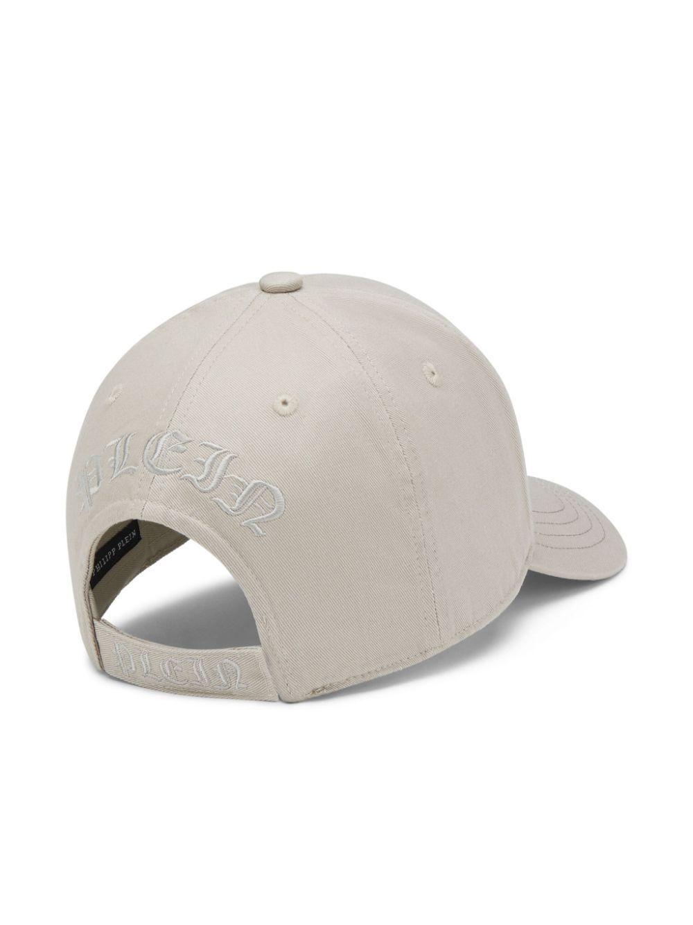 logo-embroidered baseball cap Product Image