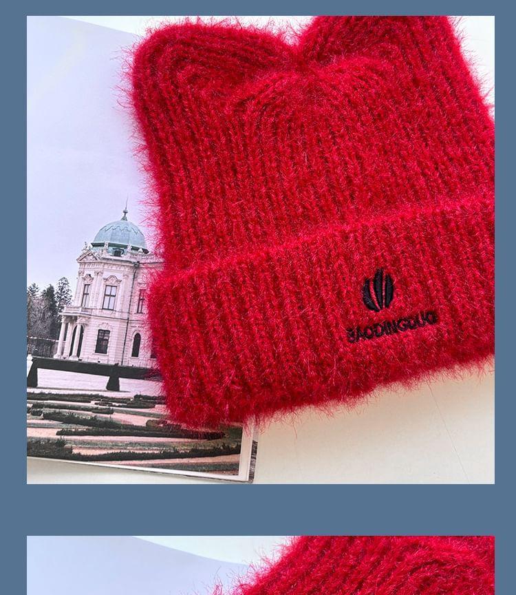 Embroidered Cat Ear Knit Beanie Product Image