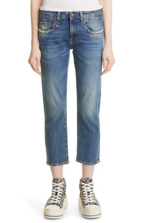 Womens Boy Straight-Leg Jeans Product Image