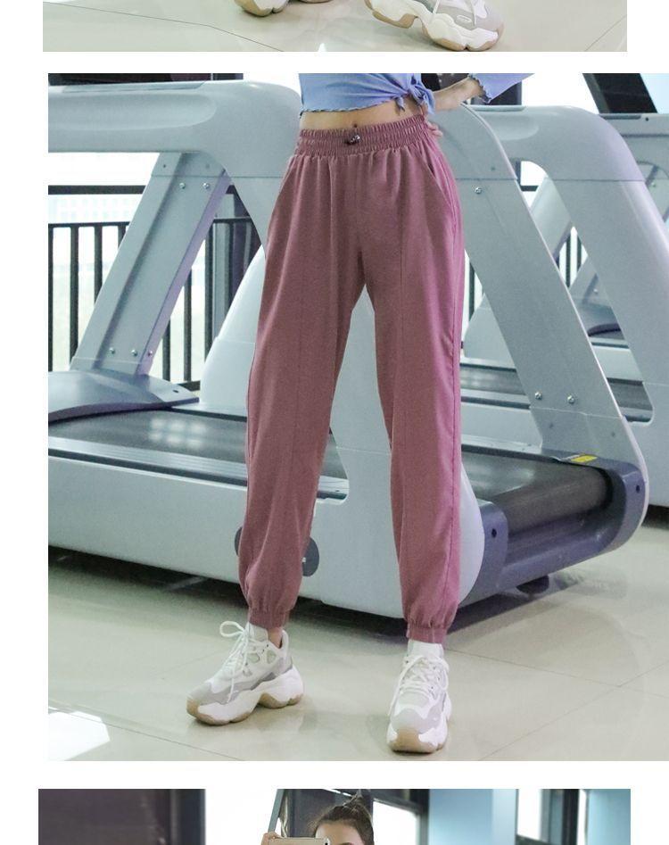 Crop Sweatpants Product Image