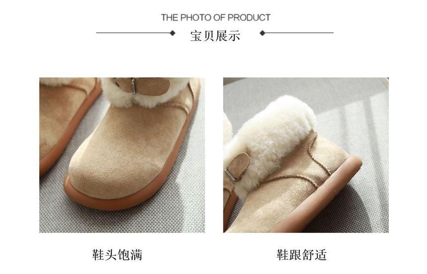 Platform Fluffy Trim Short Snow Boots product image