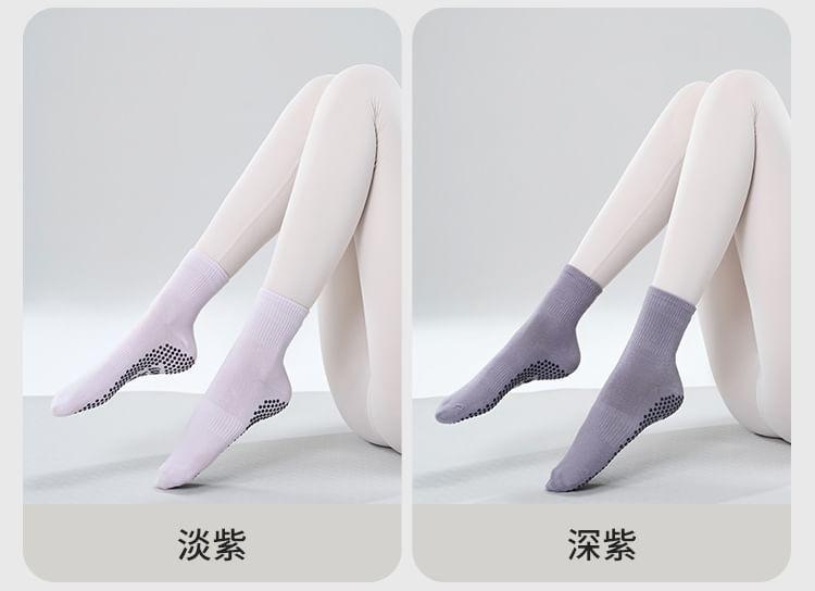 Striped / Plain Yoga Socks Product Image