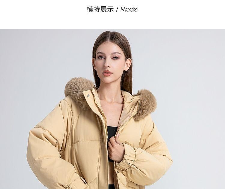 Hooded Zip-Up Long Puffer Coat Product Image