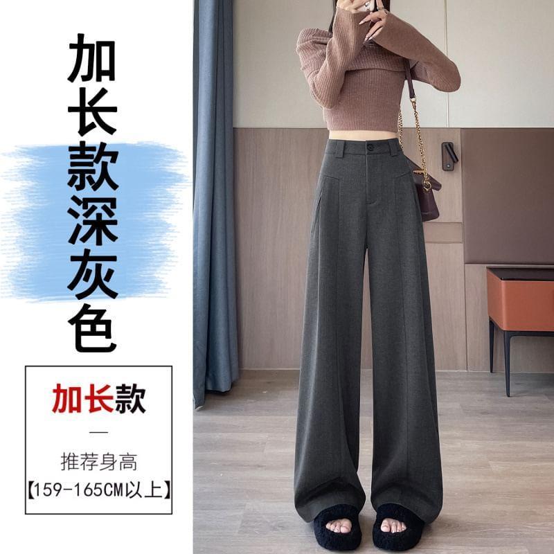 High-Rise Loose Fit Straight Leg Slacks Product Image