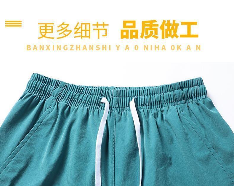 Drawstring Waist Plain Sweatshorts Product Image