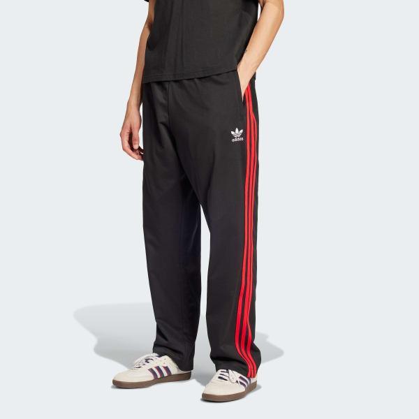 Korn Track Pants Product Image