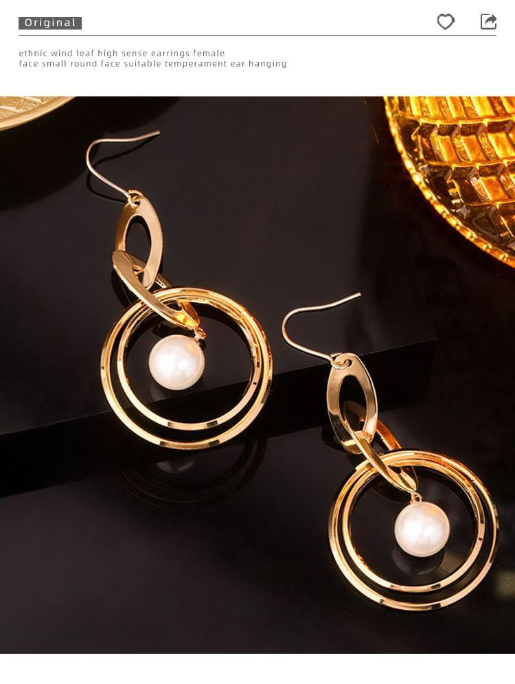 Faux Pearl Hoop Drop Hook Earring Product Image