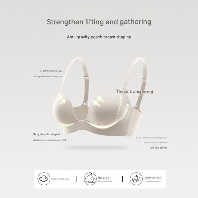 Plain Seamless Bra / Panty / Set Product Image