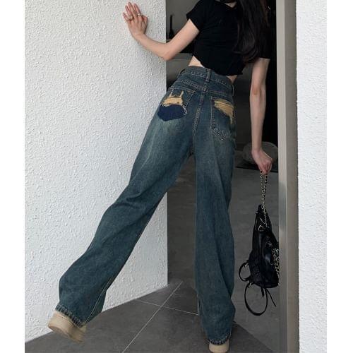 High Waist Washed Distressed Straight-Fit Wide-Leg Jeans Product Image