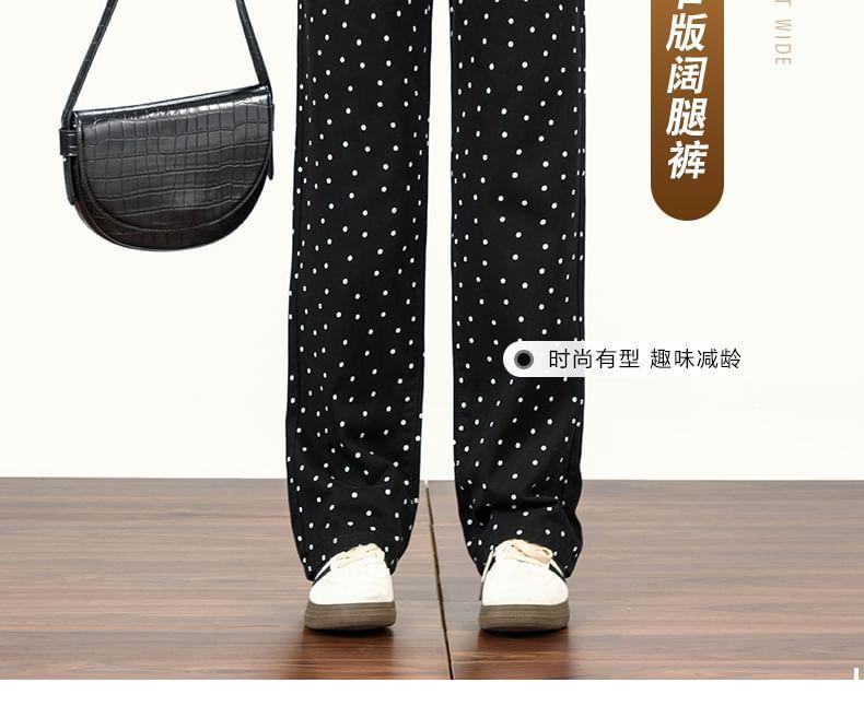 High Rise Dotted Loose Fit Jeans Product Image