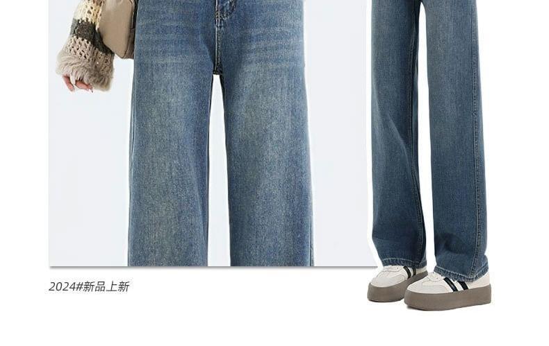 High Rise Washed Loose Fit Jeans Product Image