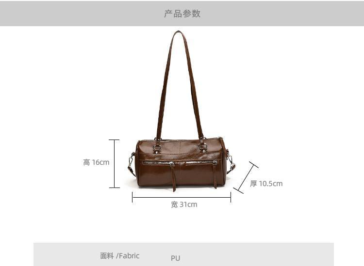 Zip Panel Faux Leather Shoulder Bag Product Image