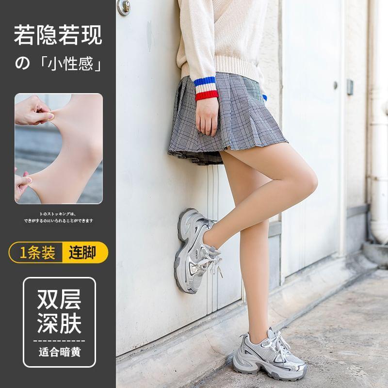 Plain Tights Product Image