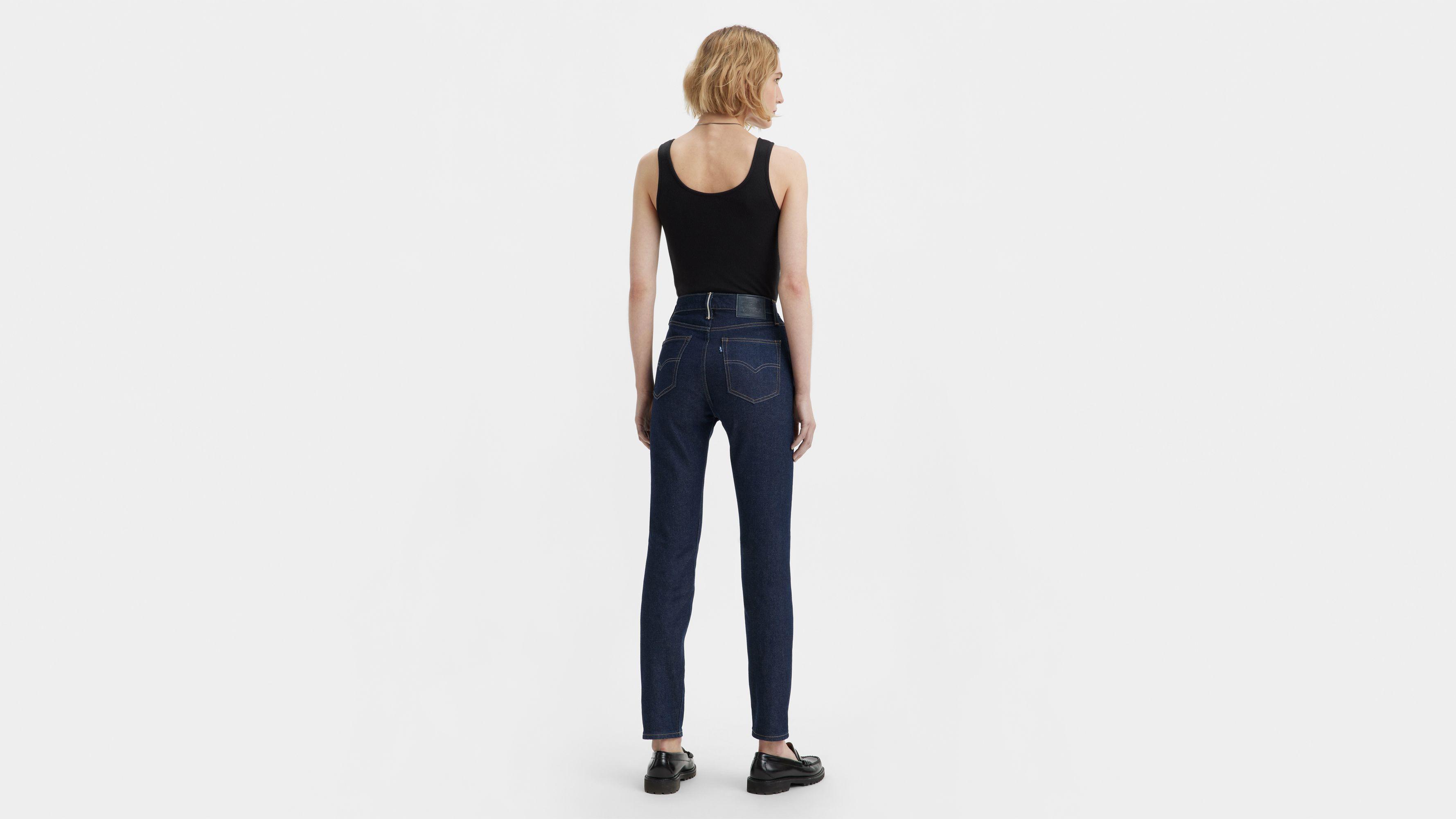 Japanese Selvedge High Rise Slim Women's Jeans Product Image