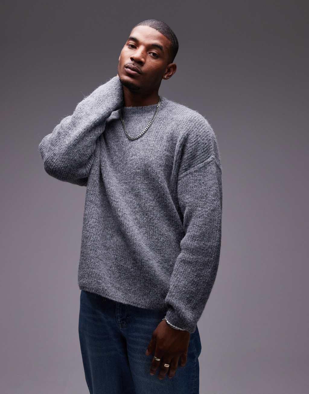 Topman relaxed fit brushed sweater in gray Product Image