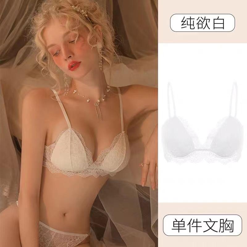 Lace Bra Top product image