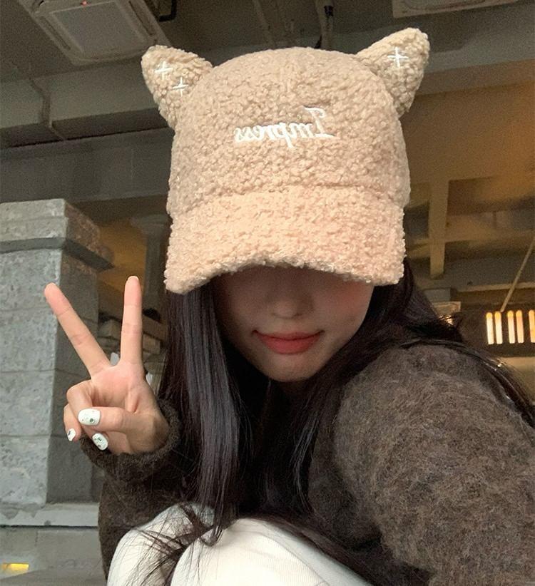 Cat Ear Lettering Embroidered Faux Shearling Baseball Cap Product Image