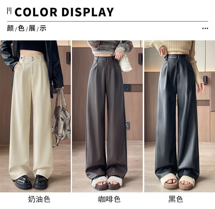 High Rise Faux Leather Wide Leg Pants (Various Designs) Product Image