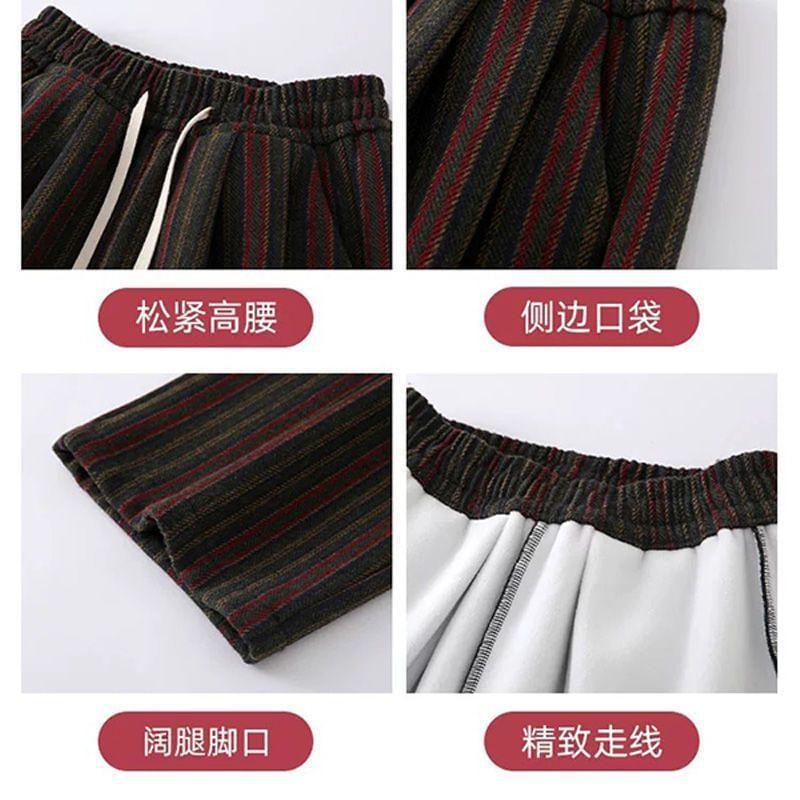 Drawstring Waist Herringbone Wide Leg Pants (Various Designs) Product Image