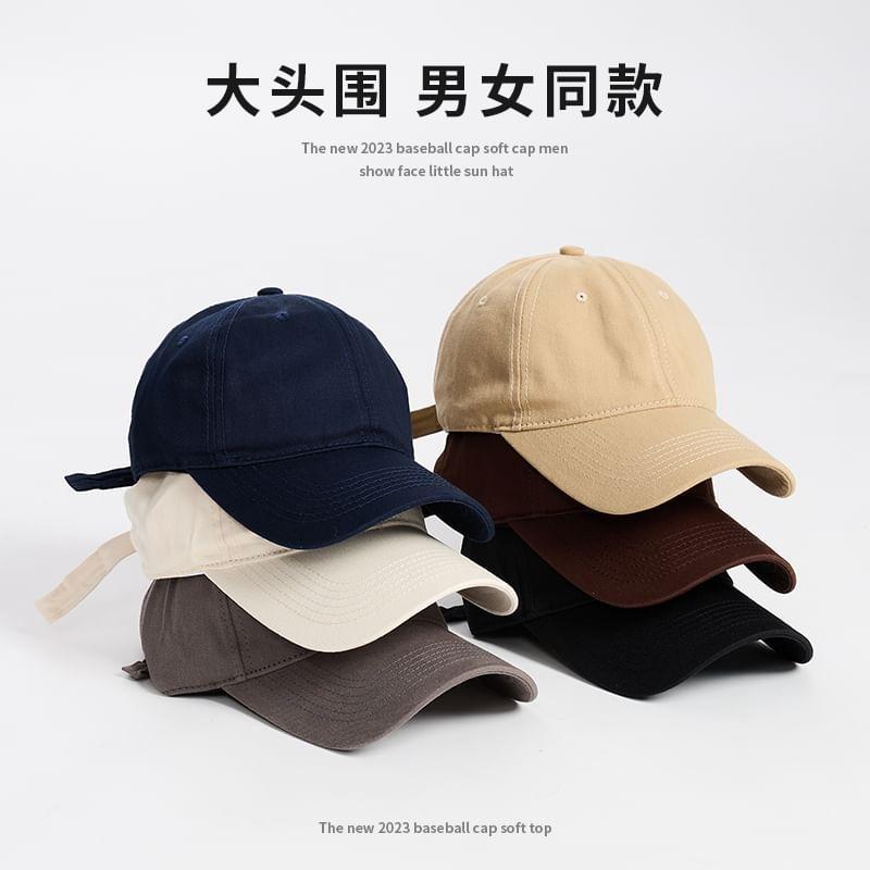 Plain Baseball Cap Product Image