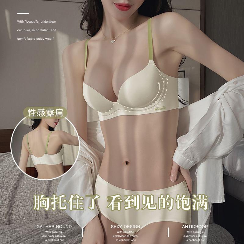 Seamless Wireless Bra / Panty / Set Product Image