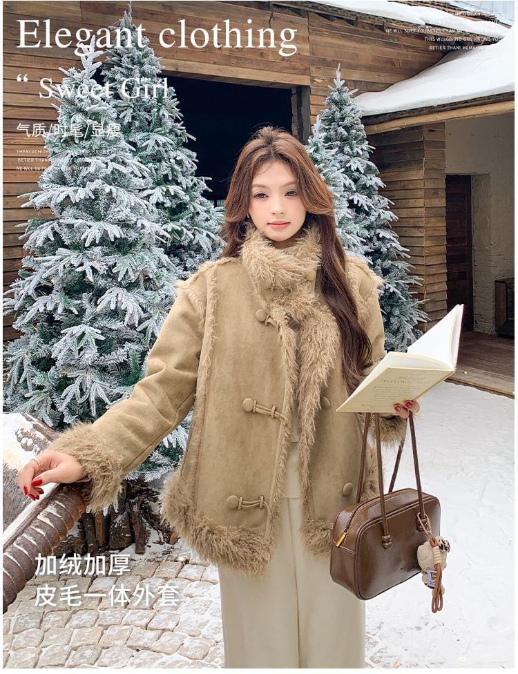 Collared Plain Faux Shearling Button Jacket Product Image