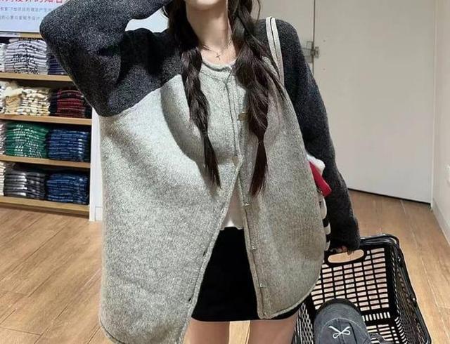 Raglan-Sleeve Round Neck Two Tone Cardigan Product Image