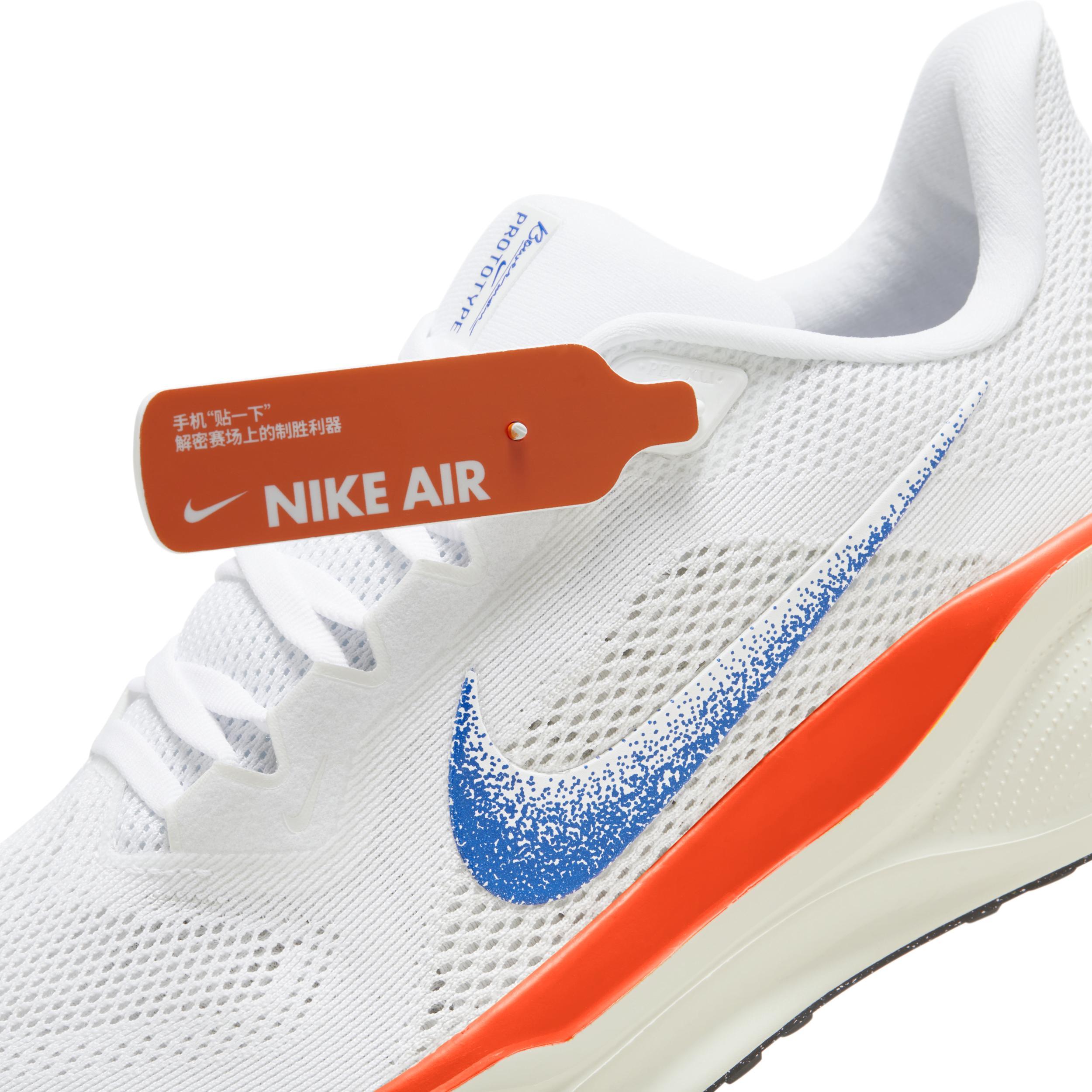 Nike Pegasus 41 Blueprint Men's Road Running Shoes Product Image