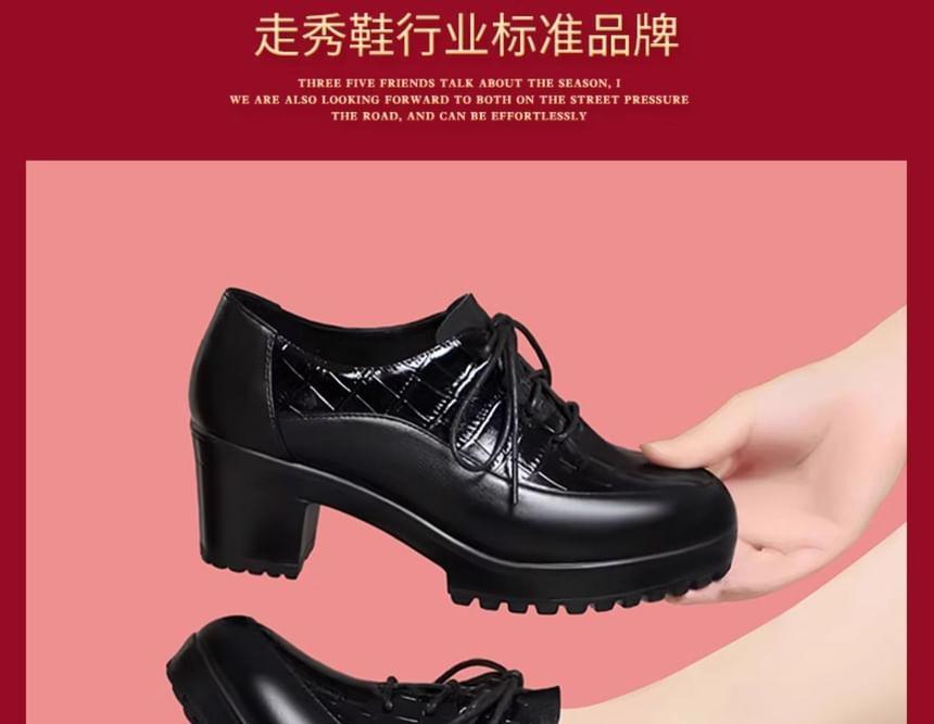 Lace-Up Platform Chunky Heel Derby Shoes (Various Designs) Product Image