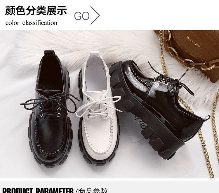 Platform Lace-Up Loafer Shoes Product Image