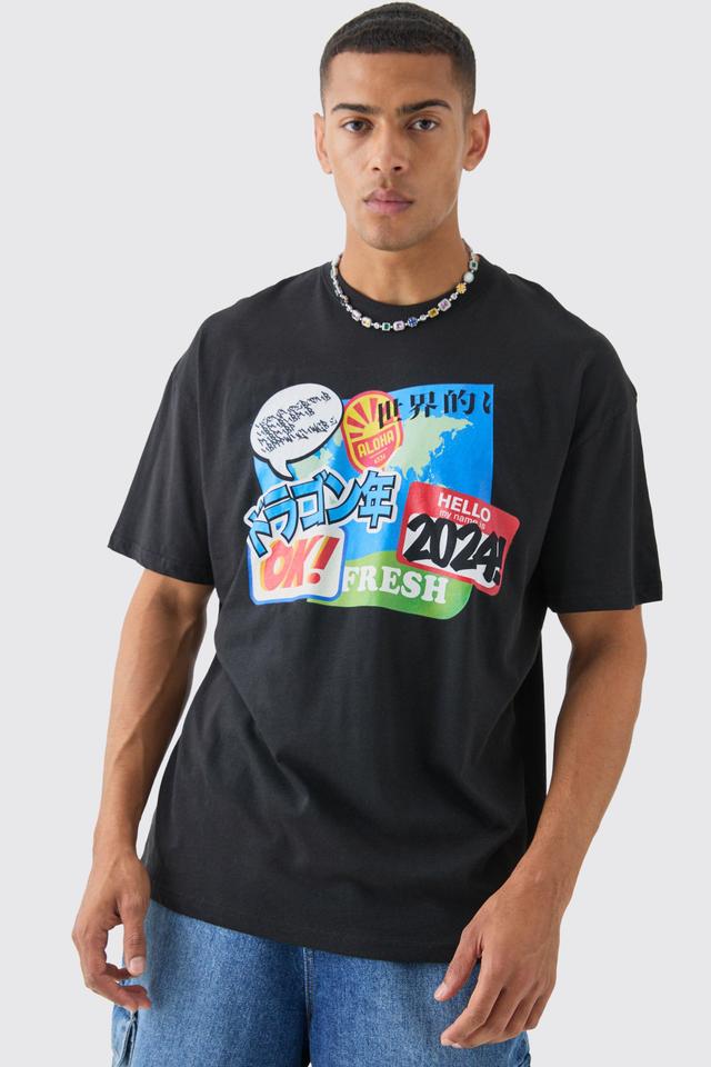 Oversized International Postcard Graphic Print T-shirt | boohooMAN USA Product Image