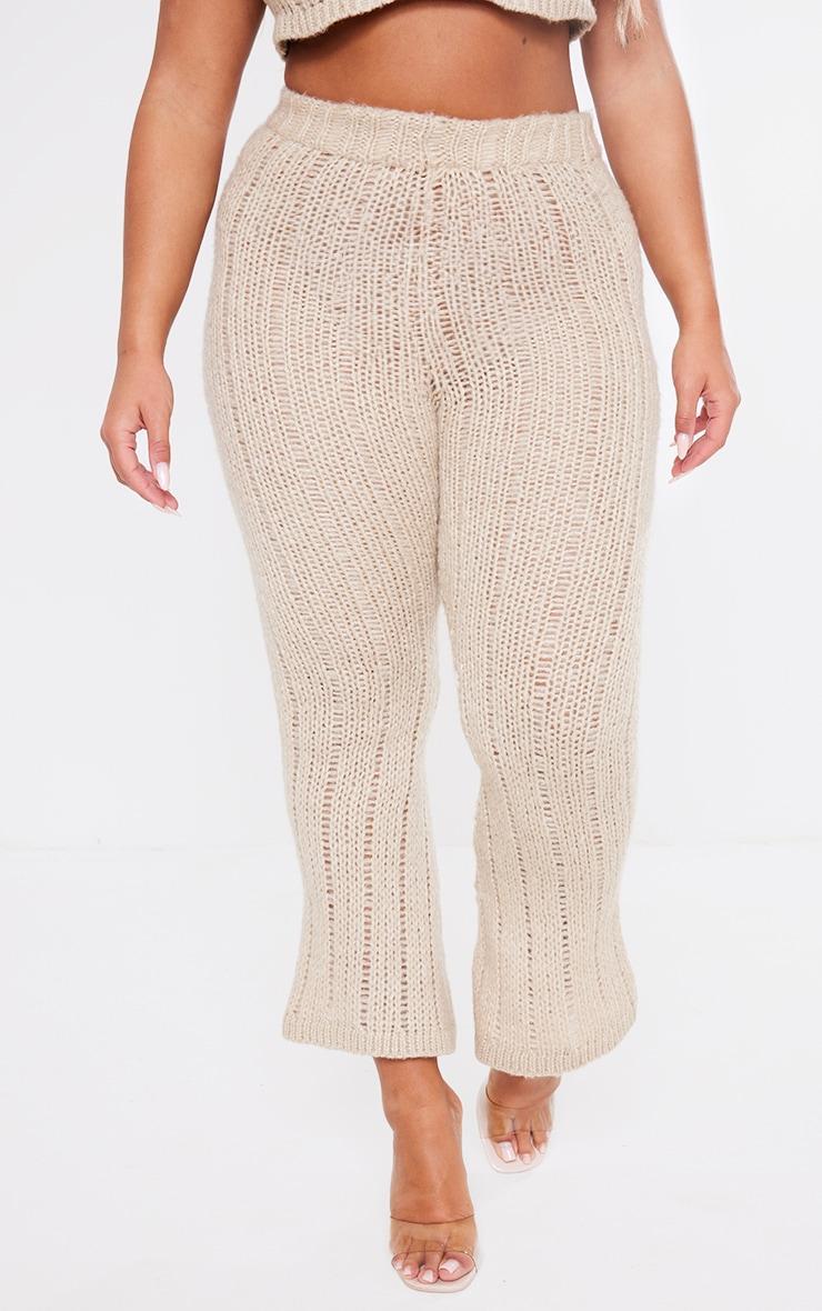 Shape Oatmeal Knit High Waist Flare Pants Product Image