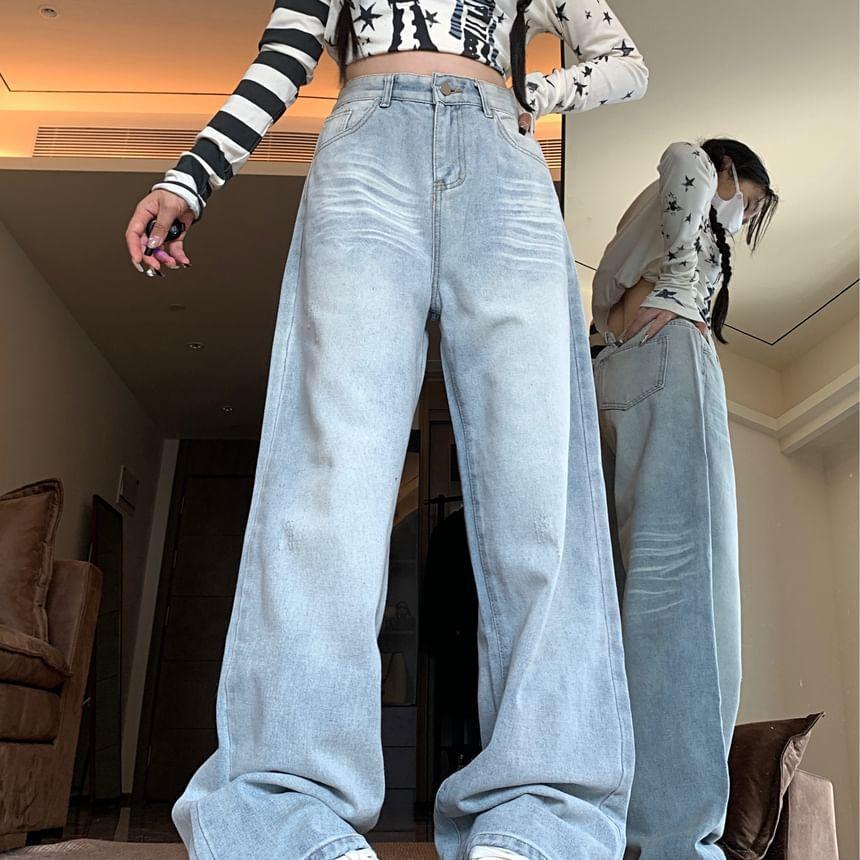 High Rise Washed Wide Leg Jeans Product Image