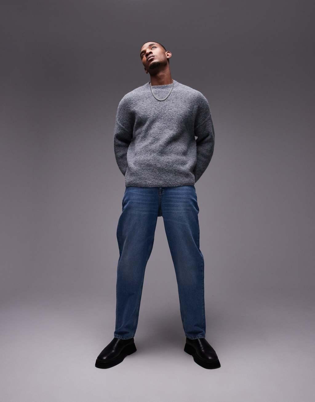 Topman relaxed fit brushed sweater in gray Product Image