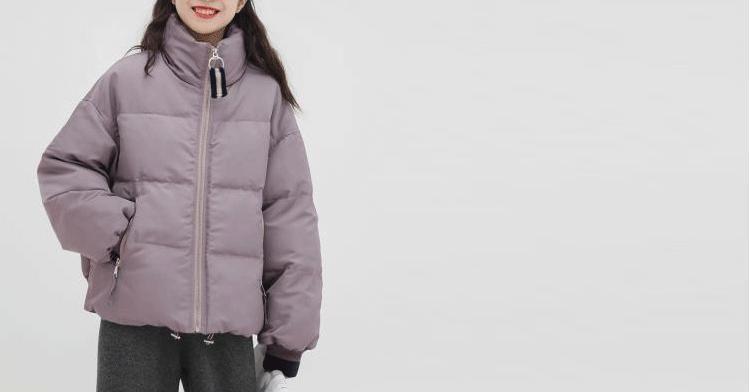 Stand Collar Plain Oversized Puffer Jacket Product Image