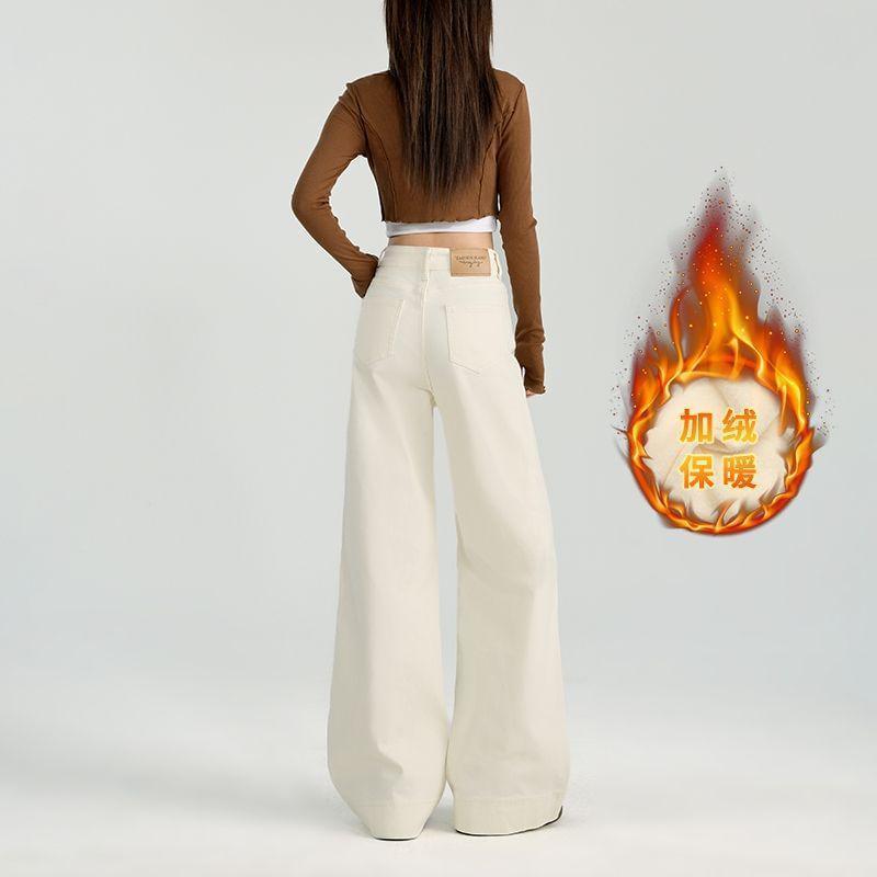 High Waist Fleece Lined Washed Wide Leg Jeans (Various Designs) Product Image