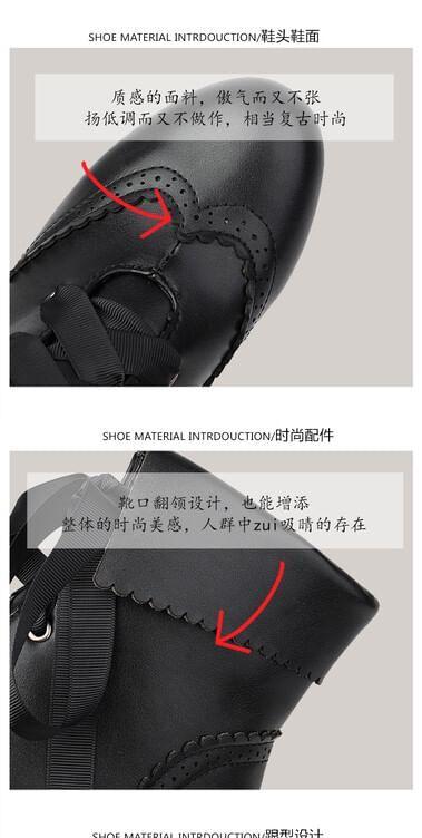 Chunky Heel Lace-Up Wingtip Brogue Short Boots product image