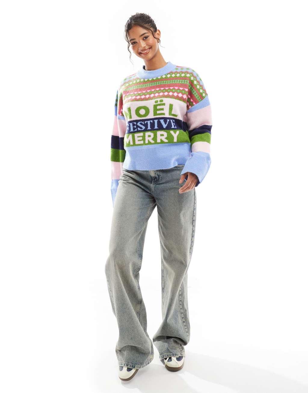 ASOS DESIGN slogan christmas sweater in multi stripe Product Image