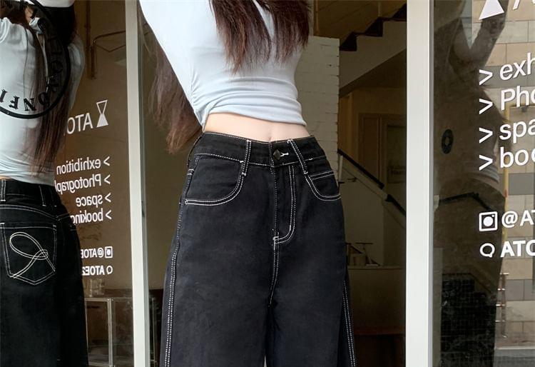 High Waist Lettering Embroidered Wide Leg Jeans Product Image