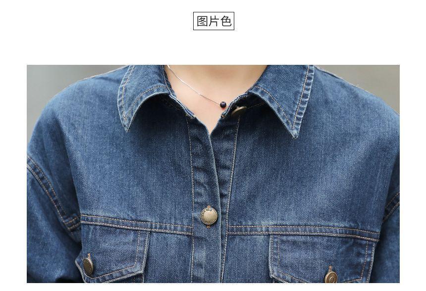 Long-Sleeve Denim Jumpsuit Product Image