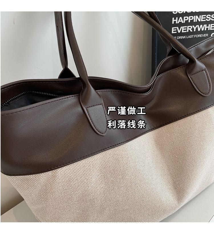 Two Tone Tote Bag Product Image