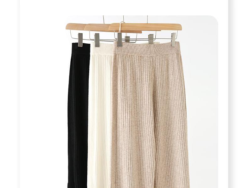 High Rise Buttoned Side Plain Knit Wide Leg Pants Product Image