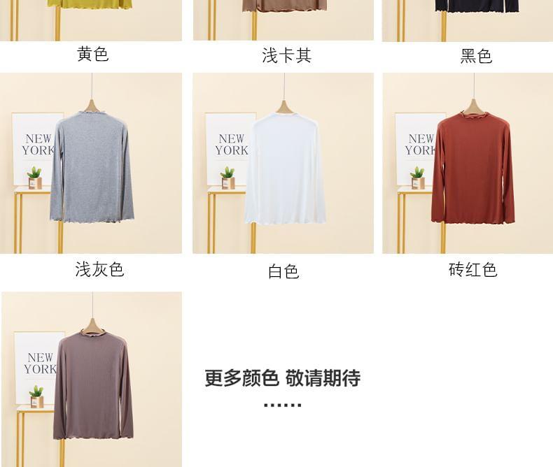 Long-Sleeve Mock Neck Plain Lettuce Edge Slim Fit Tee Product Image