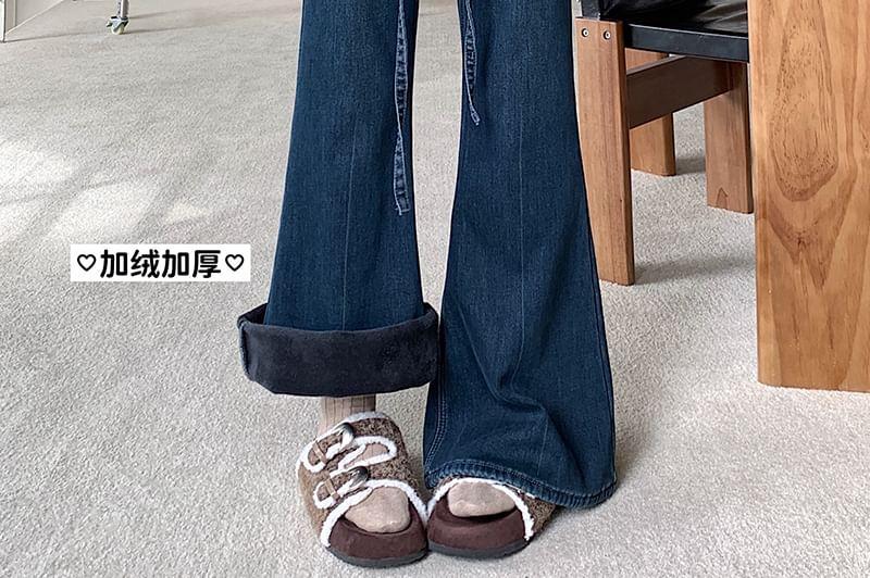 High Rise Washed Wide Leg Jeans Product Image