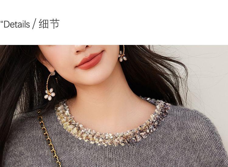 Round Neck Melange Contrast Trim Sweater Product Image