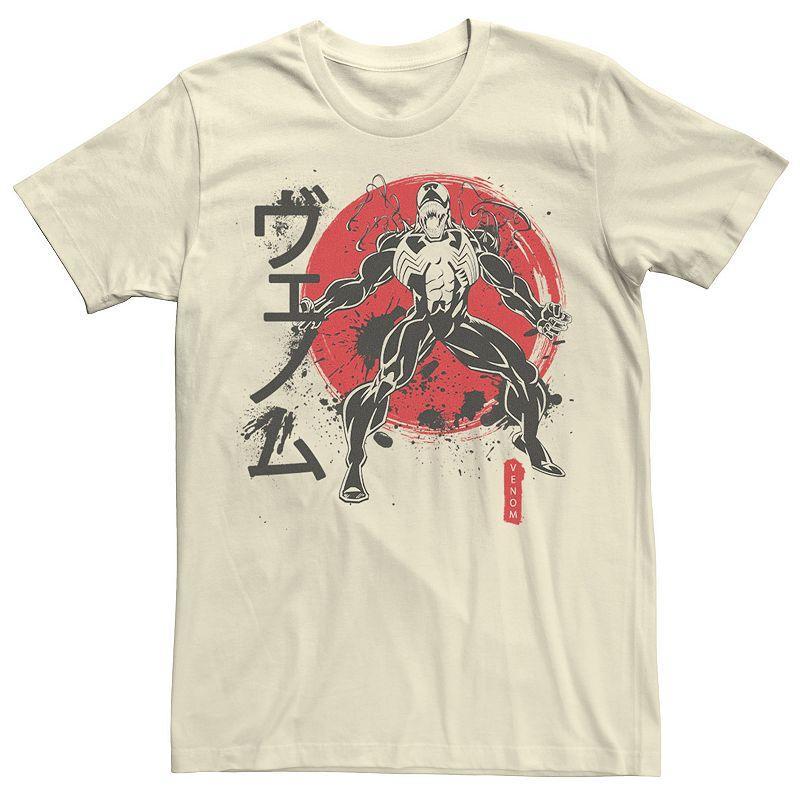 Mens Marvel Venom Kanji Portrait Graphic Tee Product Image