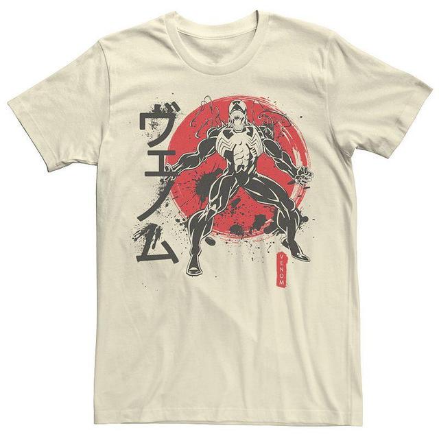 Mens Marvel Venom Kanji Portrait Graphic Tee Product Image